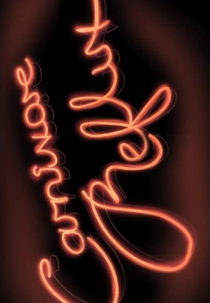 Carnivore Reflux (Carnivore Reflux)