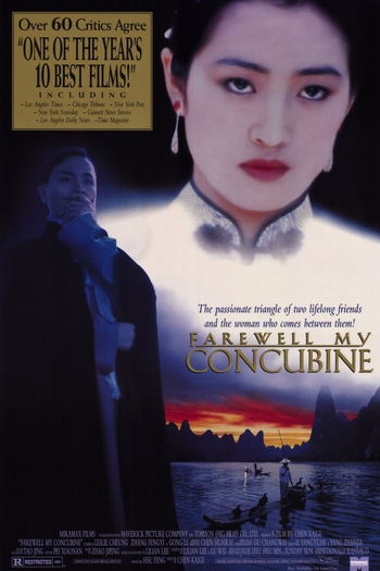  de Filme Adeus, Minha Concubina (1993)