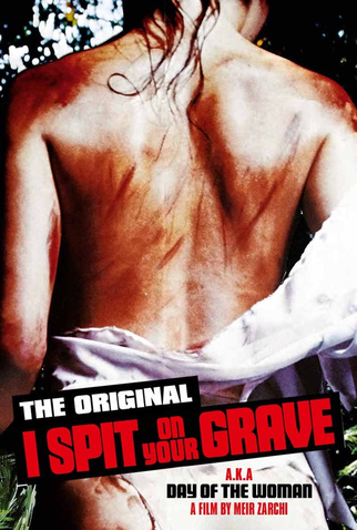 Poster 5 de Filme A Vingança de Jennifer (1978)