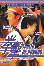 Duelo de Punhos (Quan Ji)