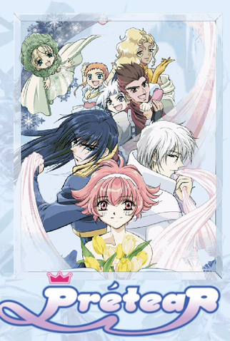 Poster 1 de Série Pretear (2003)