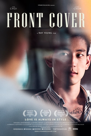  de Filme Front Cover (2015)