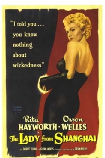  de Filme A Dama de Shanghai (1947)