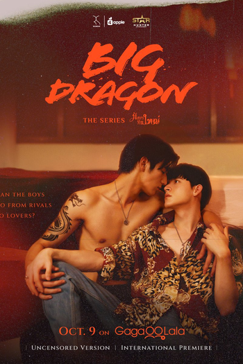  de Série Big Dragon (2022)