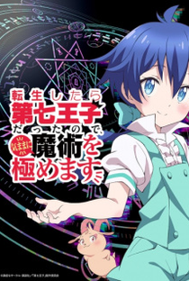 Assistir Anime Cardcaptor Sakura Dublado e Legendado - Animes Órion