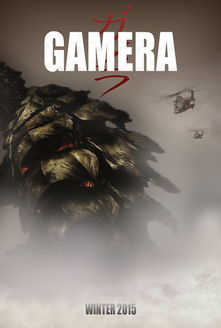 Poster 1 de Filme Gamera  (2016)