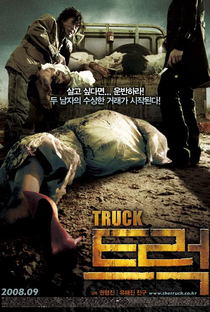 Truck - Poster / Capa / Cartaz - Oficial 2