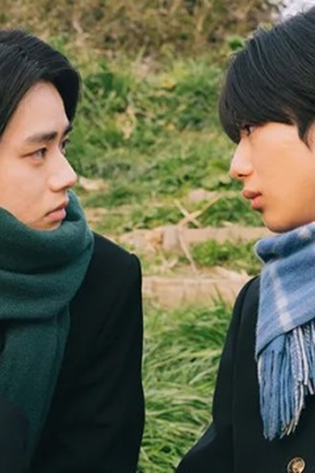 Poster de Episódio 第１話 (2024)