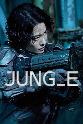  de Filme Jung_E (2023)