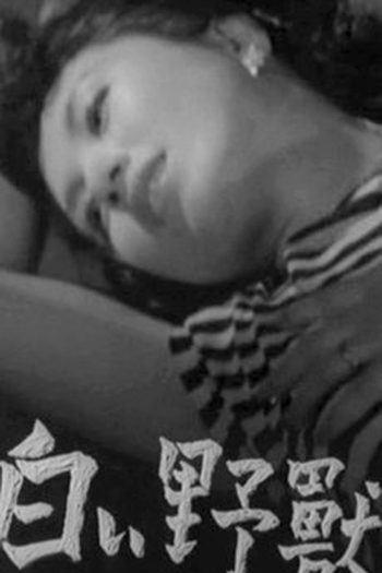  de Filme White Beast (1950)