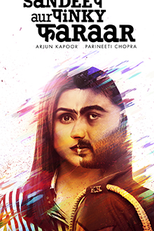 Sandeep Aur Pinky Faraar (Sandeep Aur Pinky Faraar)