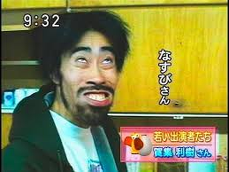 Foto 1 de Susunu! Denpa Shōnen