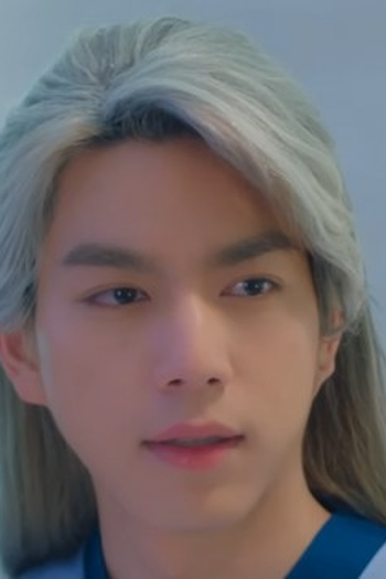 Poster de Episódio EP.2 (2023)