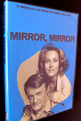 Poster 2 de Filme Jogo de Vaidade (1979)