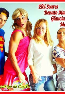 Minha Vó é uma Figura (Minha Vó é uma Figura)