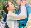 연모