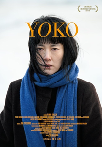 658km, Yoko no Tabi (658km、陽子の旅)