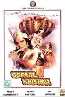 Gopal Krishna - Poster / Capa / Cartaz - Oficial 1