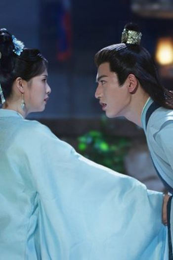 Poster de Episódio Episode 34 (2023)