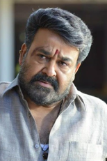 Mohanlal