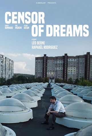 Poster 1 de Curta Censor of Dreams (2021)