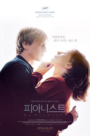  de Filme A Professora de Piano (2001)