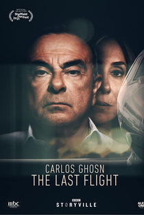 Carlos Ghosn: O Último Voo - Poster / Capa / Cartaz - Oficial 1