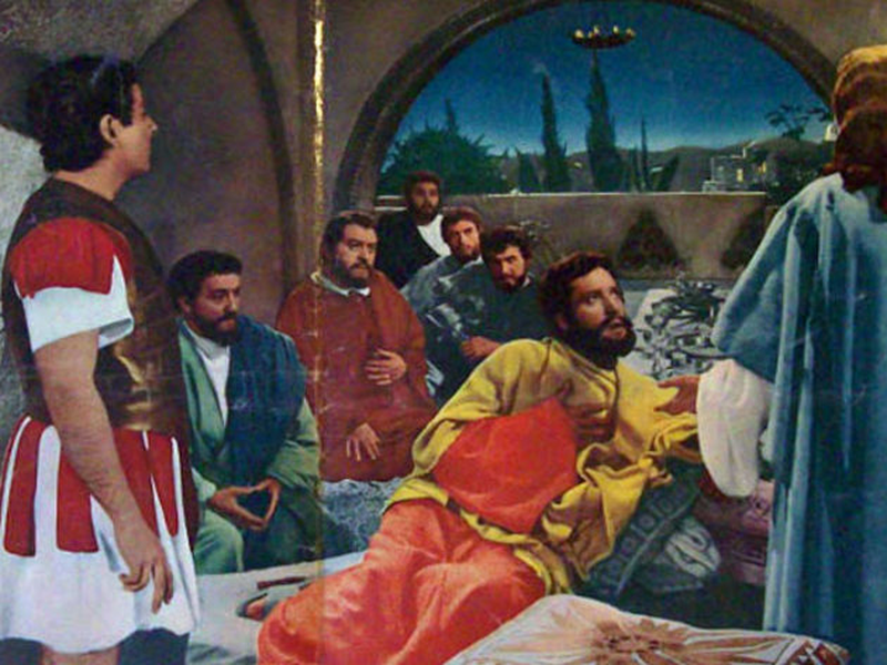 Foto 1 de El Redentor