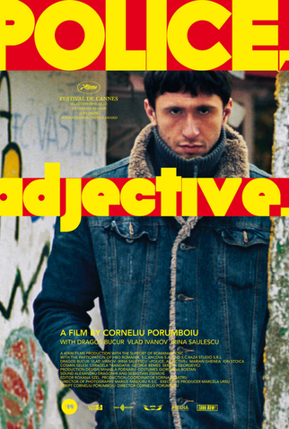 Poster 5 de Filme Polícia, Adjetivo (2009)