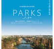 Parks