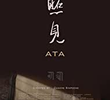 ATA