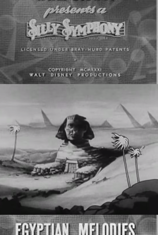 Poster 3 de Curta Melodias Egípcias (1931)