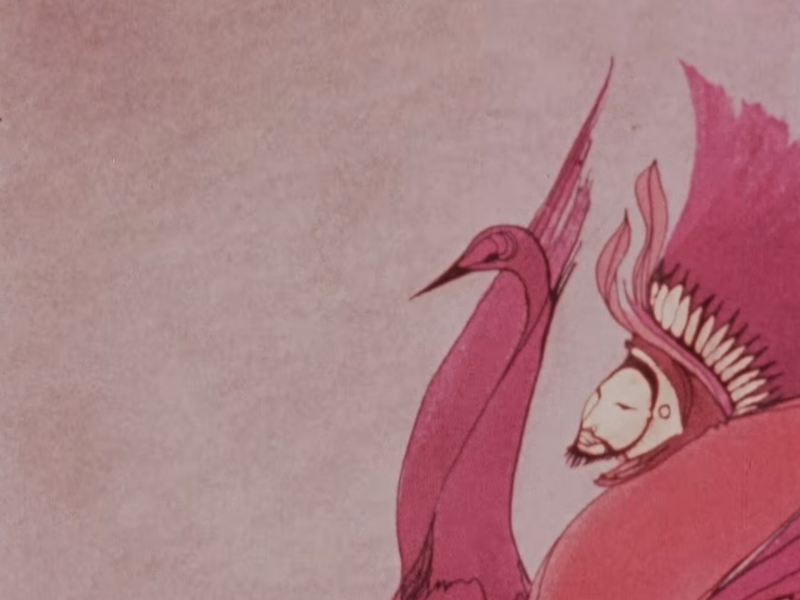 Foto 8 de The Wormwood Star