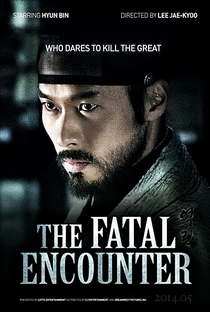 The Fatal Encounter - Poster / Capa / Cartaz - Oficial 13