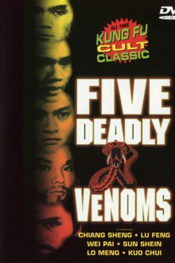  de Filme Os Cinco Venenos de Shaolin (1978)