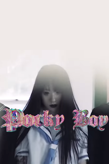  de Curta Yeule: Pocky Boy (2019)