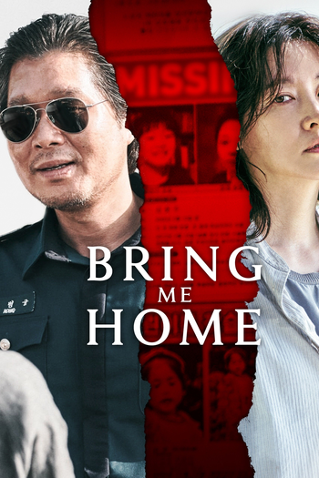  de Filme Bring Me Home (2019)