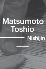 The Weavers of Nishijin (西陣)