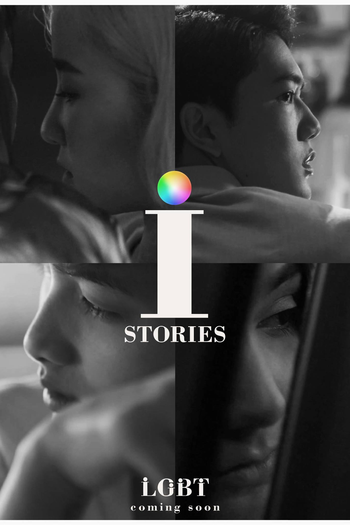  de Série i STORIES (2018)