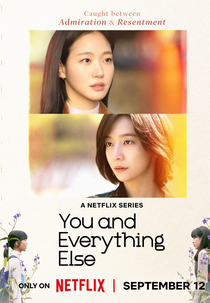 Eu, Você e Toda Uma Vida (은중과 상연)