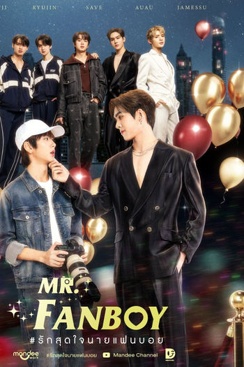 Poster de Série Mr. Fanboy (2025)