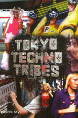 Tokyo Techno Tribes (Tokyo Techno Tribes)