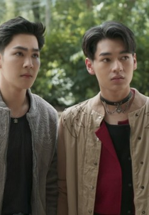 EP7 (EP7)