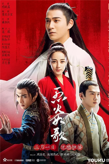  de Série The Flame's Daughter (2018)