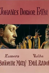 Johanes Doktor Faust - Poster / Capa / Cartaz - Oficial 1