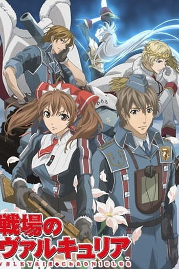 Poster de Série Valkyria Chronicles (1ª Temporada) (2009)