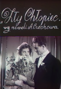 Uma Criança Travessa (Zly chlopiec)