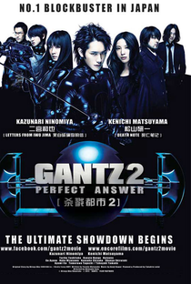 Gantz 2: Resposta Perfeita - Poster / Capa / Cartaz - Oficial 1