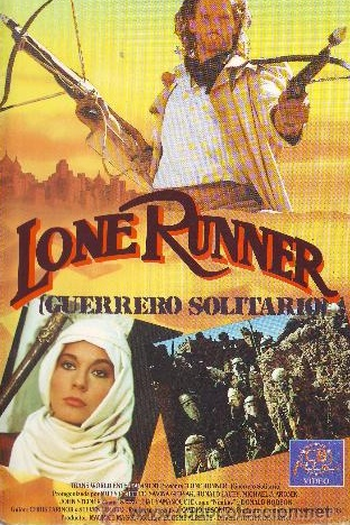  de Filme O Lobo do Deserto (1986)