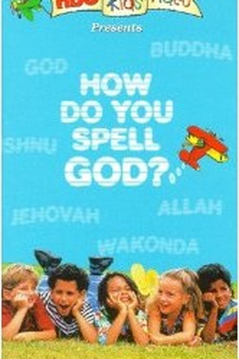 Poster de Filme Como Soletrar Deus? (1997)